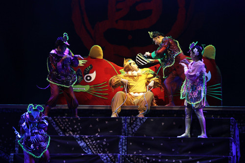 儿童剧《老鼠嫁女》