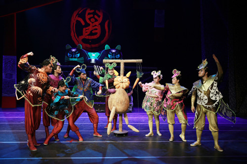 儿童剧《老鼠嫁女》