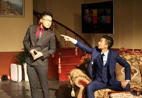 喜剧《开心晚宴》