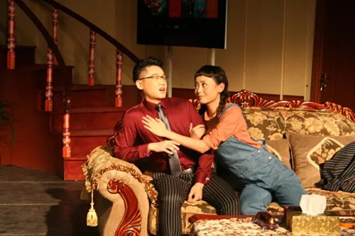 喜剧《开心晚宴》