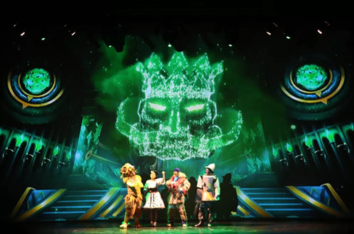 音乐剧《绿野仙踪之奥兹国大冒险》