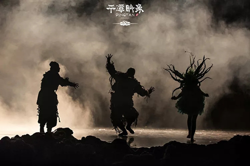 舞台剧《平潭映象》