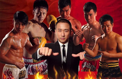 2021郑州武林风全球功夫盛典地点、时间及购票网址