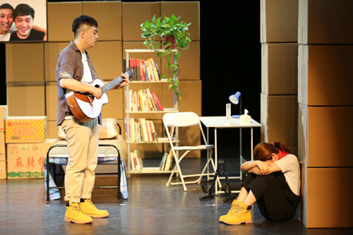 2021浪漫音乐喜剧《如果,我不是我》-西安站 2021浪漫音乐喜剧《如果,我不是我》-西安站