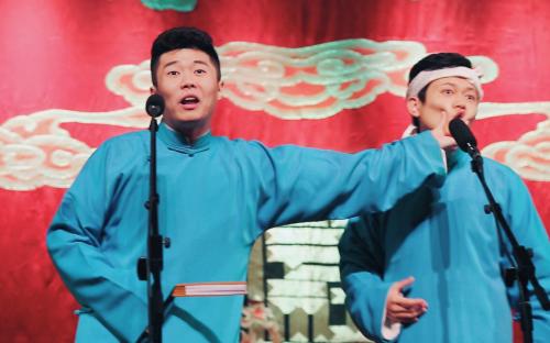 2019孟鹤堂哈尔滨相声专场