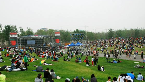 2023深圳草莓音乐节(时间+地点+门票)