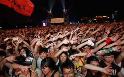 2023深圳草莓音乐节(时间+地点+门票)