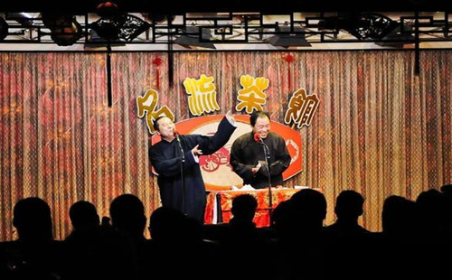2019名流茶馆天津相声专场