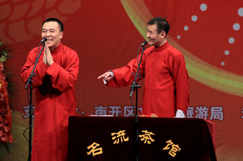 2019名流茶馆天津相声专场