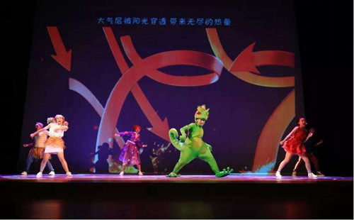 2019亲子剧《神奇校车·气候大挑战》重庆站