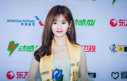 2021上海东方风云榜音乐盛典演出信息