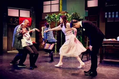 舞台剧《婿事待发》