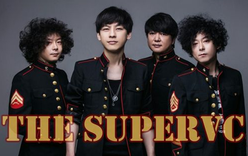 2022果味VC青岛演唱会(时间+地点+门票) 2022果味VC青岛演唱会(时间+地点+门票)