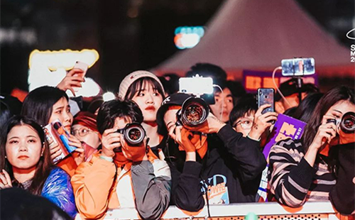 2021广州草莓音乐节时间地点、门票价格、演出详情