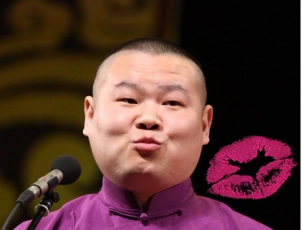 2019岳云鹏天津相声专场