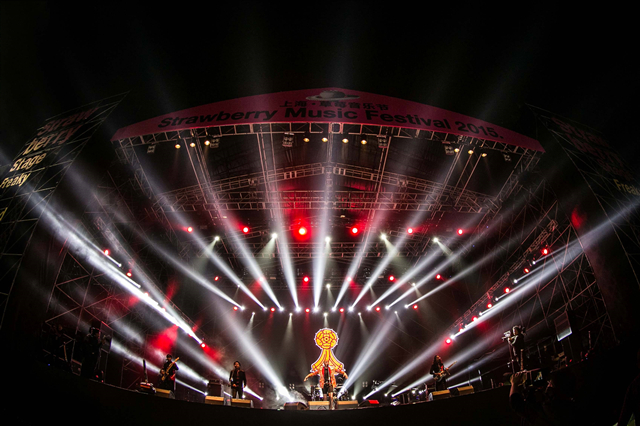 2019上海超级草莓音乐节(时间+地点+门票)