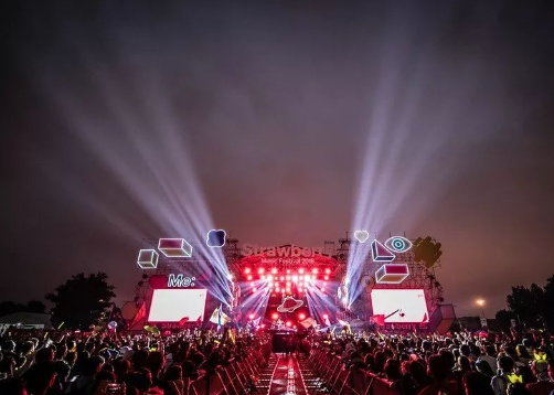 2023西安草莓音乐节时间、门票及演出阵容