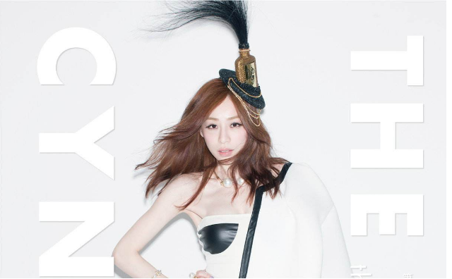 2023王心凌成都演唱会演出详情及购票信息