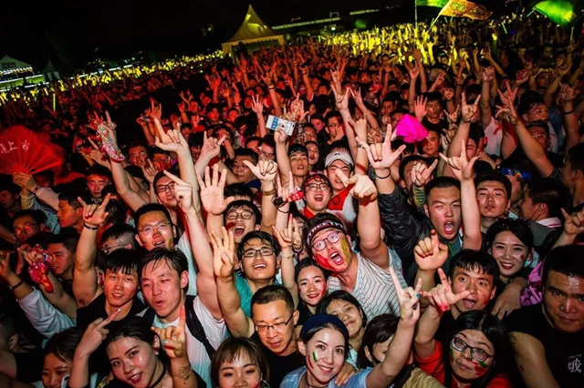 2023西安草莓音乐节演出详情及购票信息