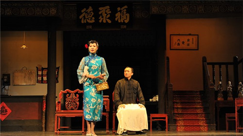 2021话剧《天下第一楼》-北京站