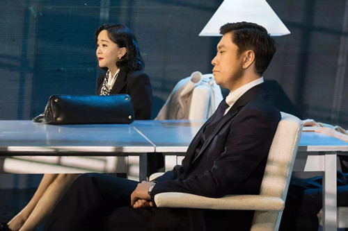 话剧《追梦云天》