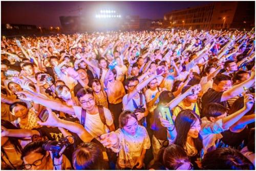 2022南京星巢音乐节票价多少？在哪儿买票？