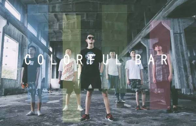 2021峨眉山音乐节(时间+地点+门票)