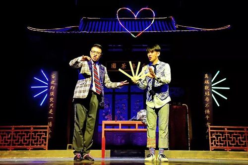 千禧夜我们说相声