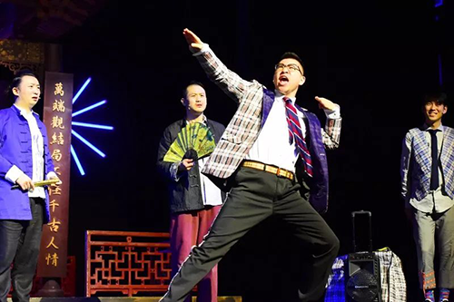 千禧夜我们说相声