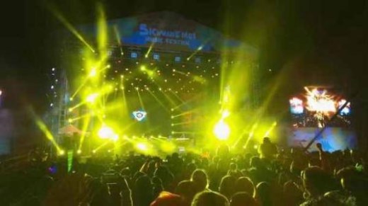 2021峨眉山音乐节门票价格、演出详情 2021峨眉山音乐节门票价格、演出详情