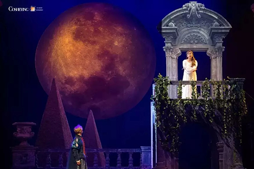 莎士比亚别生气