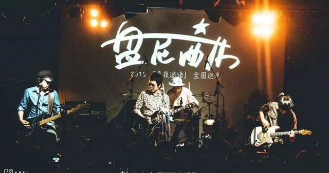 2023宁波香橙音乐节门票价格、购票网址和演出详情