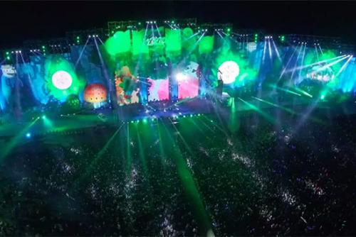 2023上海春浪音乐节时间、地点、票价