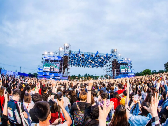 2019厦门简单生活节