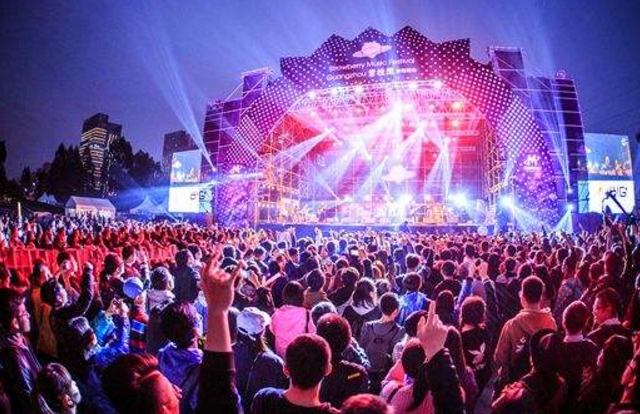 2023上海草莓音乐节门票价格多少？