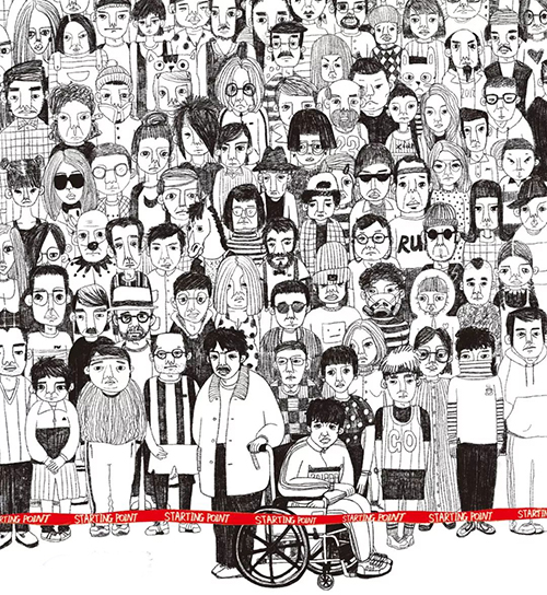 话剧《爸爸的马拉松》