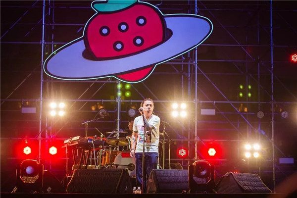 2023上海草莓音乐节门票价格及购票网址 2023上海草莓音乐节门票价格及购票网址