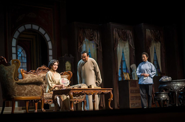 2019话剧《雷雨》乌兰浩特站