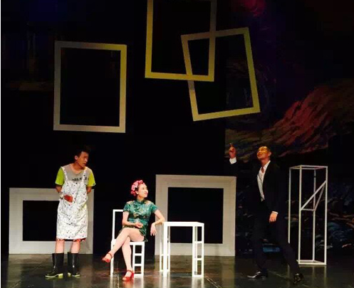 2019爆笑喜剧《贼在囧途》-大连站