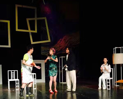 2019爆笑喜剧《贼在囧途》-大连站