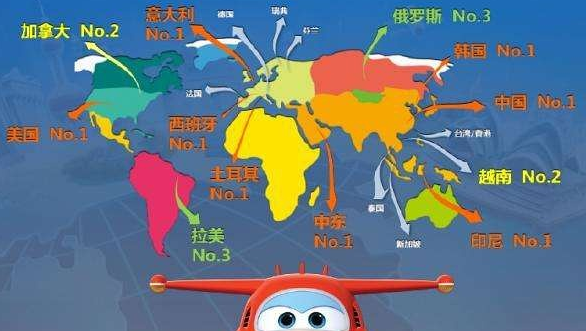 2019亲子剧《多多帮帮忙》杭州站