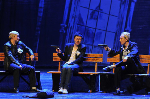 2023舞台剧《乌龙山伯爵》天津站时间安排、门票价格、订票网址