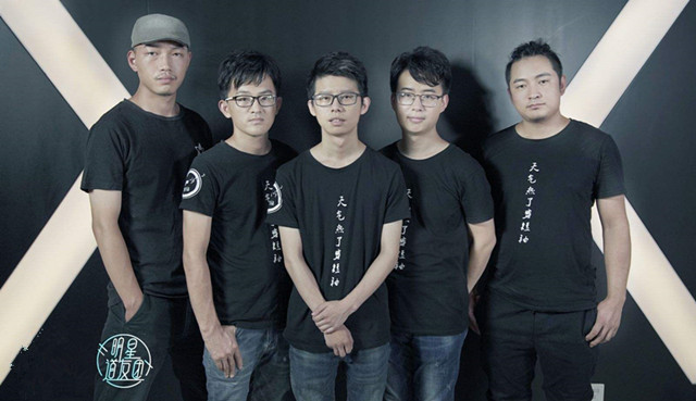 2019成都紫荆之夜民谣音乐节