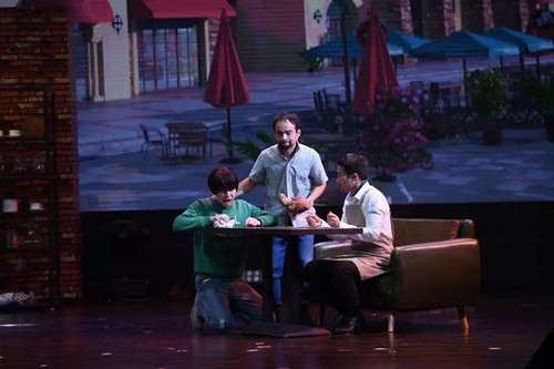 舞台剧《π先生的咖啡馆》