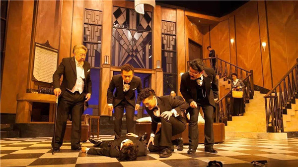 2022话剧《无人生还》北京站门票价格及购票网址