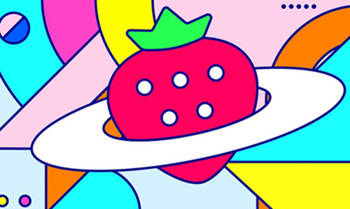 2019成都、上海超级草莓音乐节