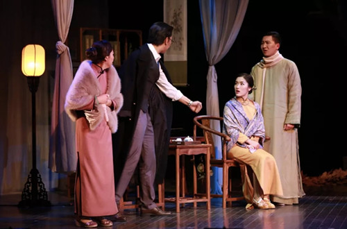 话剧《北京人》