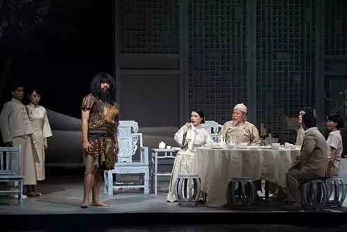 话剧《北京人》