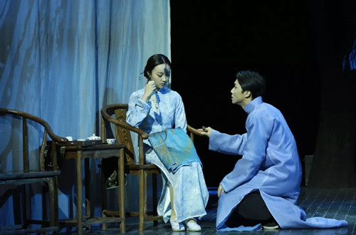 话剧《北京人》