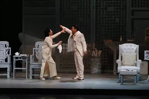 话剧《北京人》